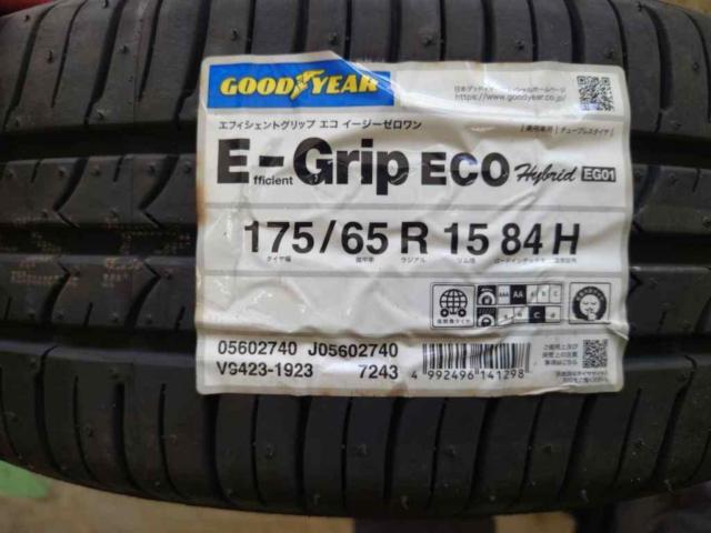 【セール特価品!】COSMIC/VENERDI DILETTO   + GOODYEAR E-Grip ECO EG01 175/65R15 100-4H