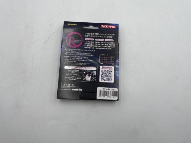 siecle レスポンスリング JB74W ジムニーシエラ