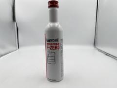 PITWORK F-ZERO 燃料系洗浄剤