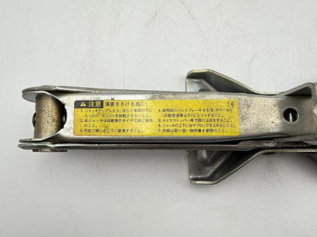 Nissan
Z32
Fairlady Z
Genuine
Automotive Tools