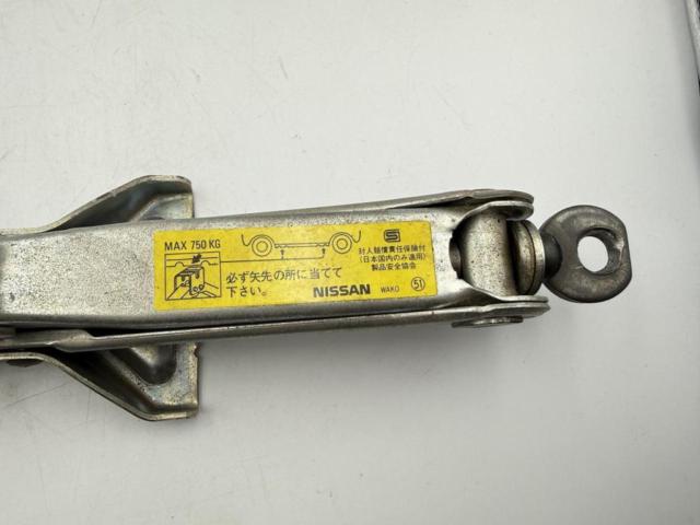 Nissan
Z32
Fairlady Z
Genuine
Automotive Tools