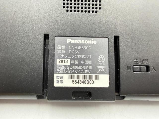 Panasonic Gorilla CN-GP530D