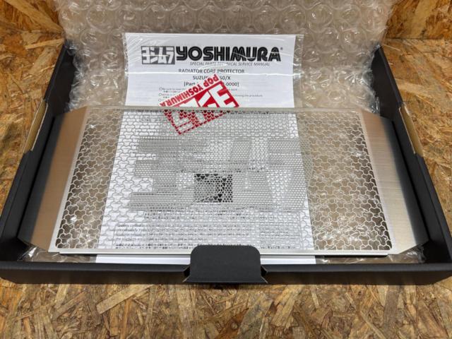 Yoshimura
Radiator
Core
Protector
SV650
2012-2025