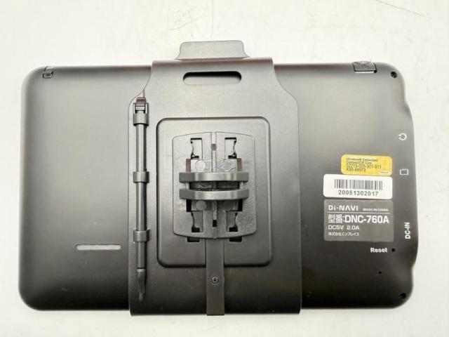 En Place
DNC-760A
7 inches
Seg
Portable navigation
