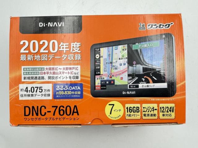 En Place
DNC-760A
7 inches
Seg
Portable navigation