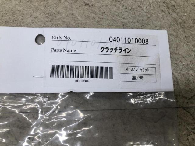 KTS ステンメッシュクラッチライン SE3P RX-8/NCEC ロードスター