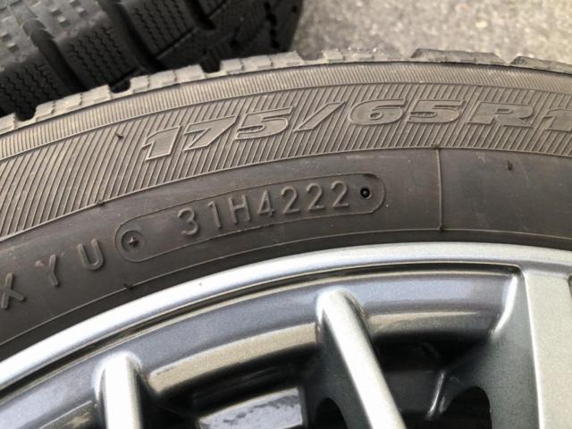 weds
ravrion
RM01+TOYO
OBSERBE
GIZ