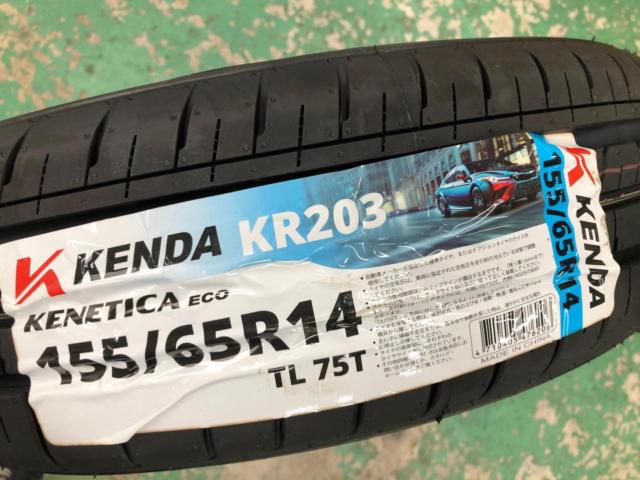 DUNLOP MACBES MB8   + KENDA KR203