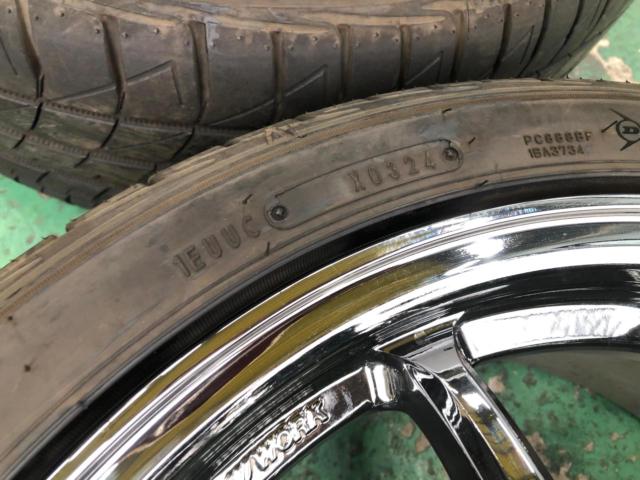 WORK
EMOTION
11R
+
DUNLOP
LE
MANS
V +