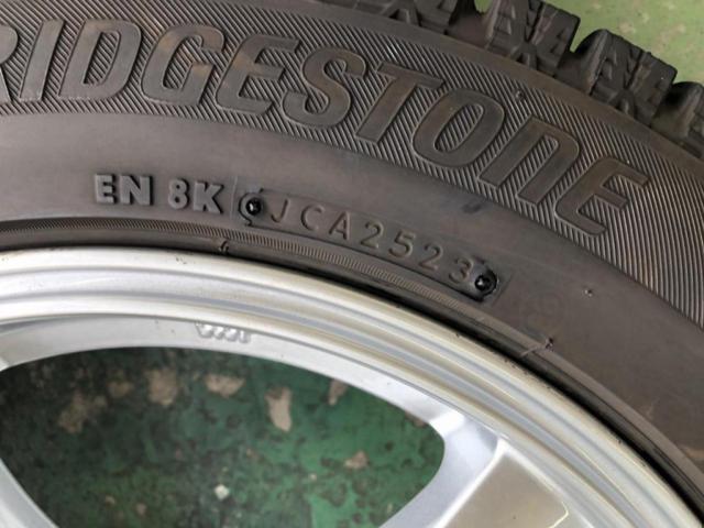Lehrmeister
CS-V
+
BRIDGESTONE
ICEPARTNER 2