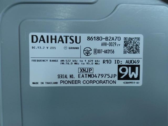 DAIHATSU 86180-B2A70