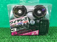 Kashimura BL-73 Bluetoothスピーカー