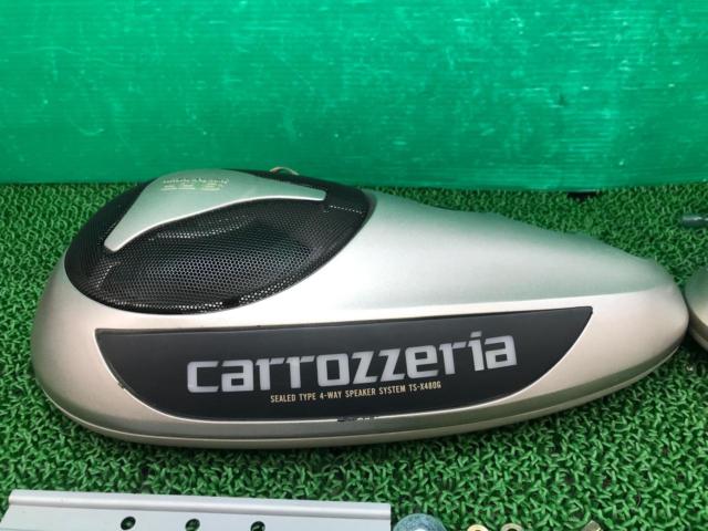 carrozzeria
TS-X480G