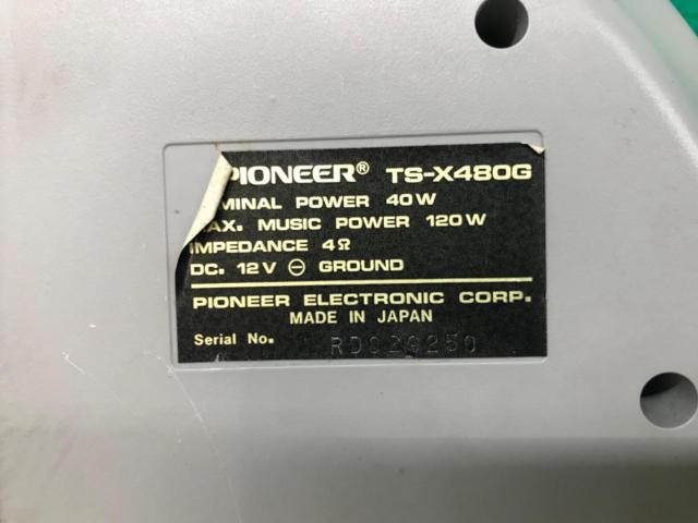 carrozzeria
TS-X480G