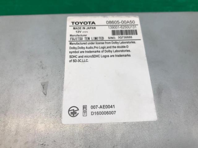 TOYOTA
NSZT-W66T