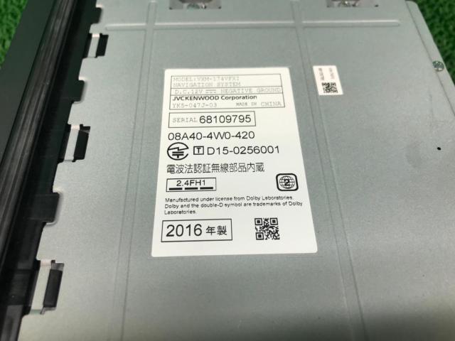 HONDA
Gathers
VXM-174VFXi