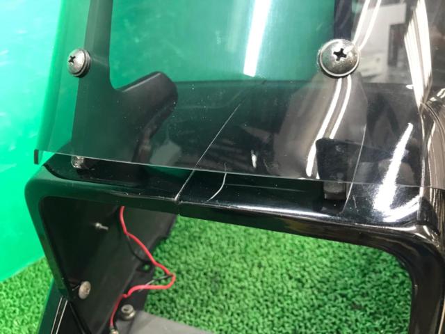 SUZUKI
Genuine upper cowl