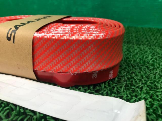 SAMURAI ラバー製フロントバンパースポイラー