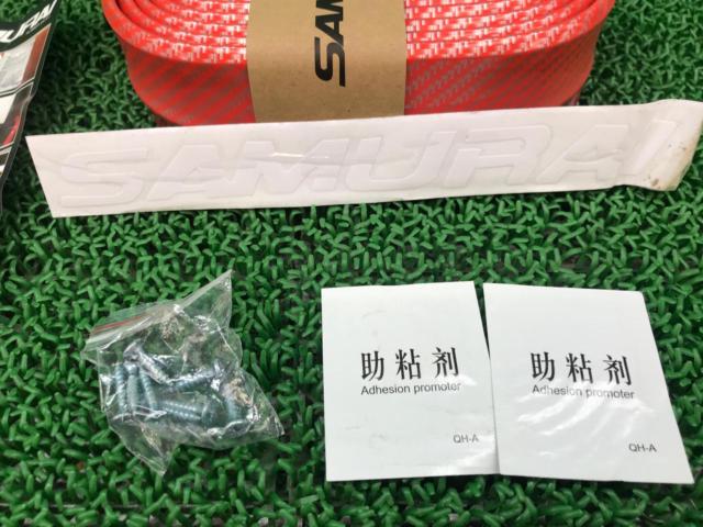 SAMURAI ラバー製フロントバンパースポイラー