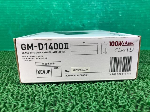 carrozzeria GM-D1400Ⅱ