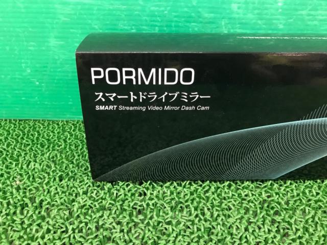 PORMIDO スマートドライブミラー PRD60C + 駐車監視ユニット