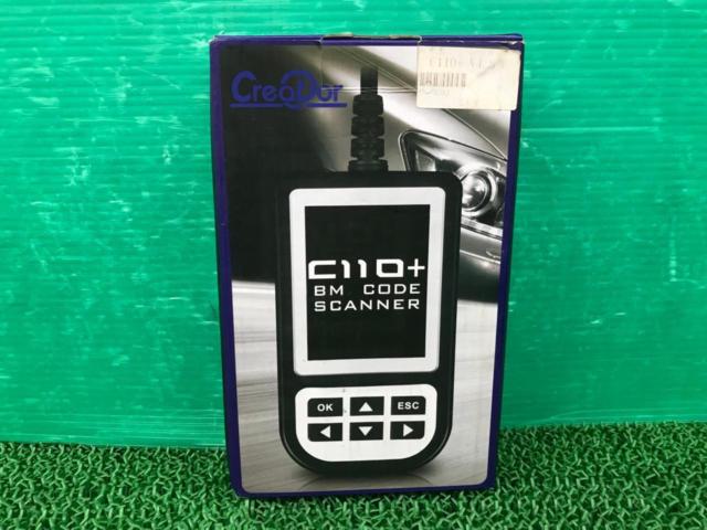 Creator
C110 +
OBDⅡ diagnostic machine