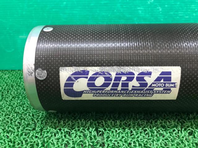 ワケアリ CORSA スリップオンサイレンサー