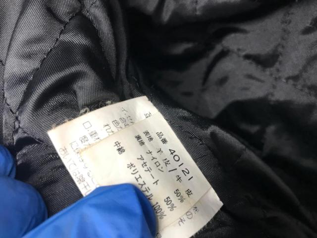HarleyDavidson レザージャケット