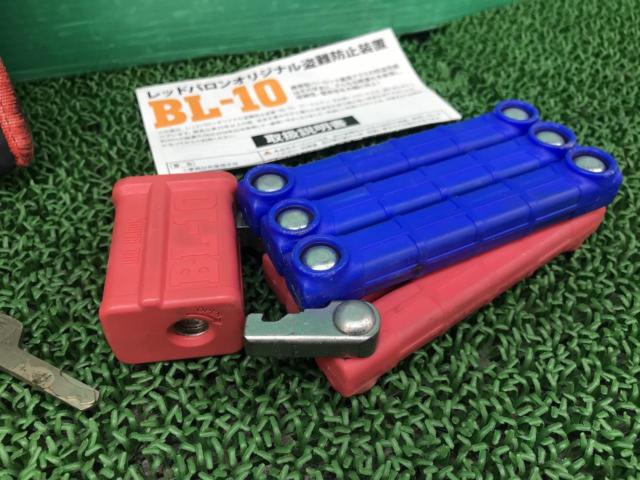 REDBARON バーロック