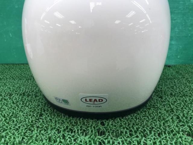 LEAD RX-100R