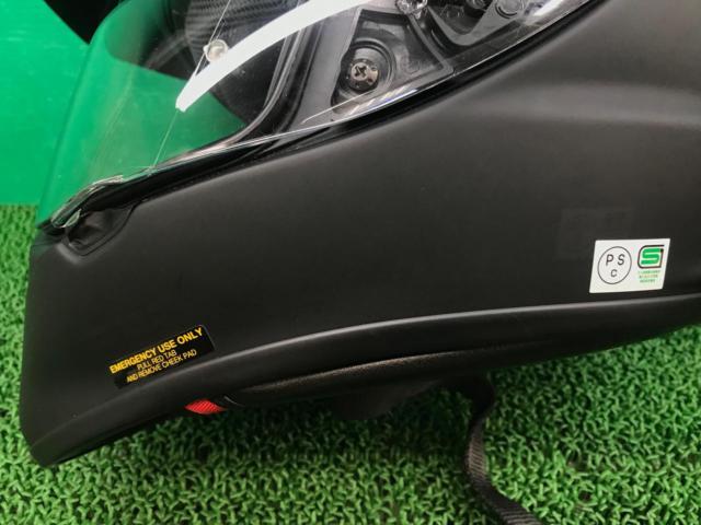 SHOEI HORNET ADV INVIGORATE