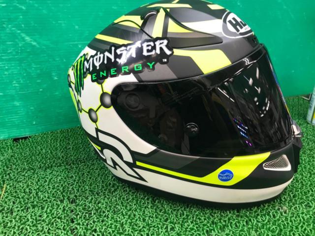 HJC RPHA 11