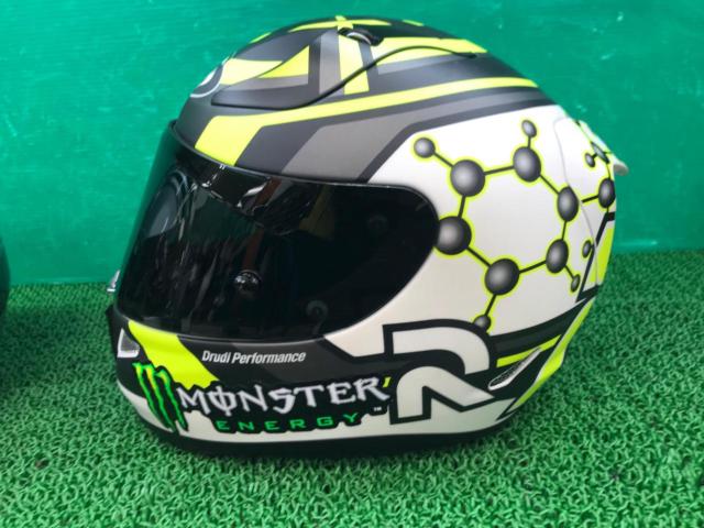 HJC RPHA 11