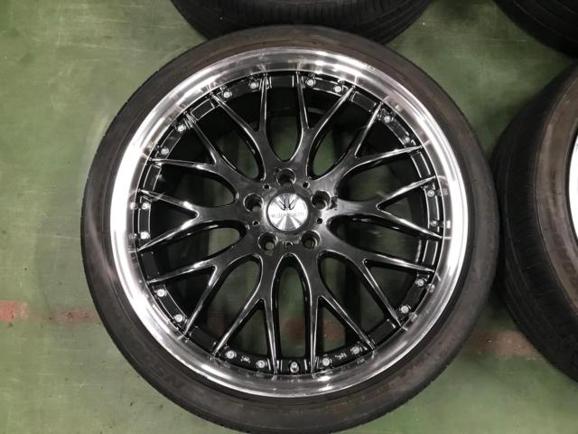 BADX 632 LOXARNY MULTI FORCHETTA + ROADSTONE N5000+