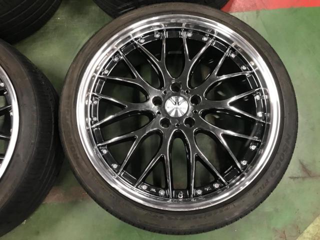BADX 632 LOXARNY MULTI FORCHETTA + ROADSTONE N5000+