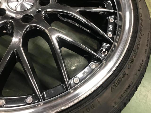 BADX 632 LOXARNY MULTI FORCHETTA + ROADSTONE N5000+