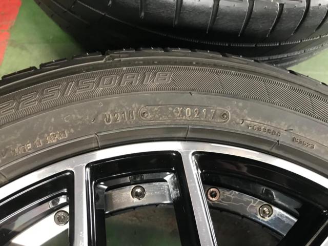 BADX 632 LOXARNY ALMEIDA + DUNLOP LEMANSⅤ