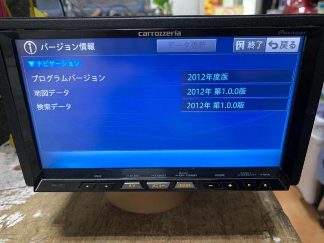 carrozzeria AVIC-ZH77
