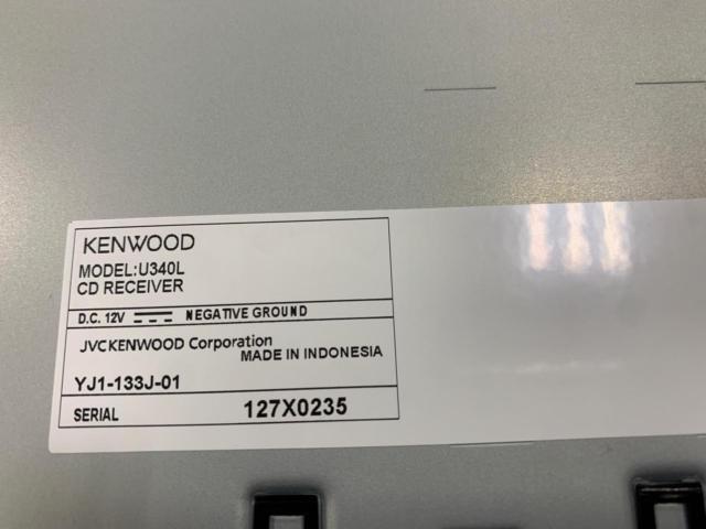 KENWOOD U340L