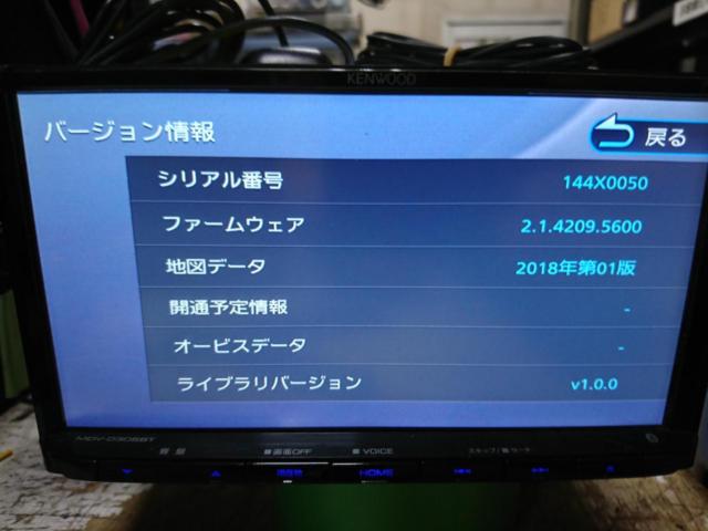 KENWOOD MDV-D306BT