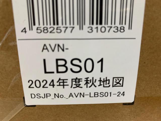 ECLIPSE AVN-LBS01