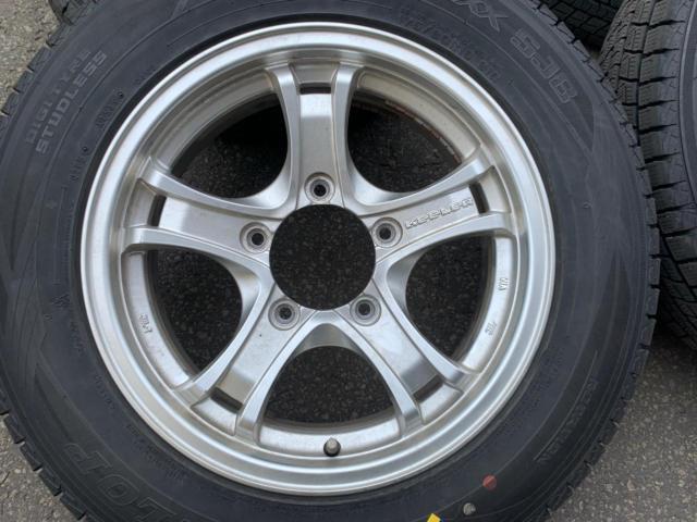 weds
KEELER
FORCE [wheel only]