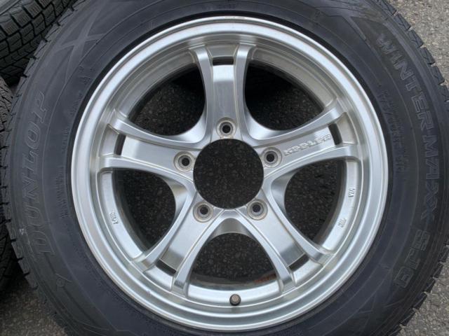weds
KEELER
FORCE [wheel only]