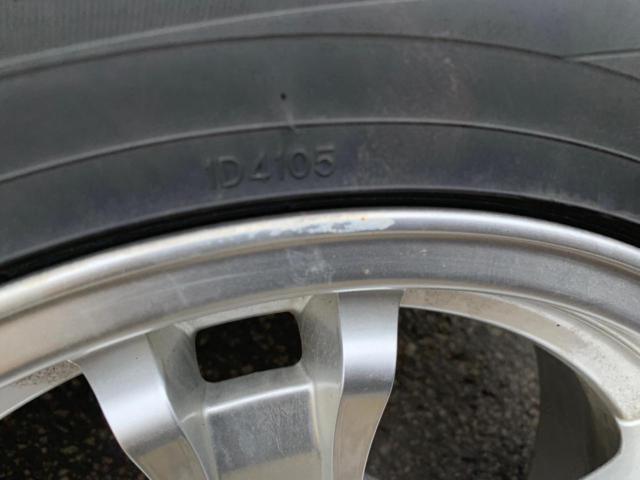 weds
KEELER
FORCE [wheel only]