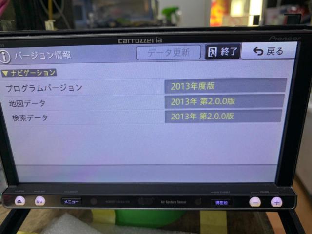 carrozzeria
AVIC-MRZ099