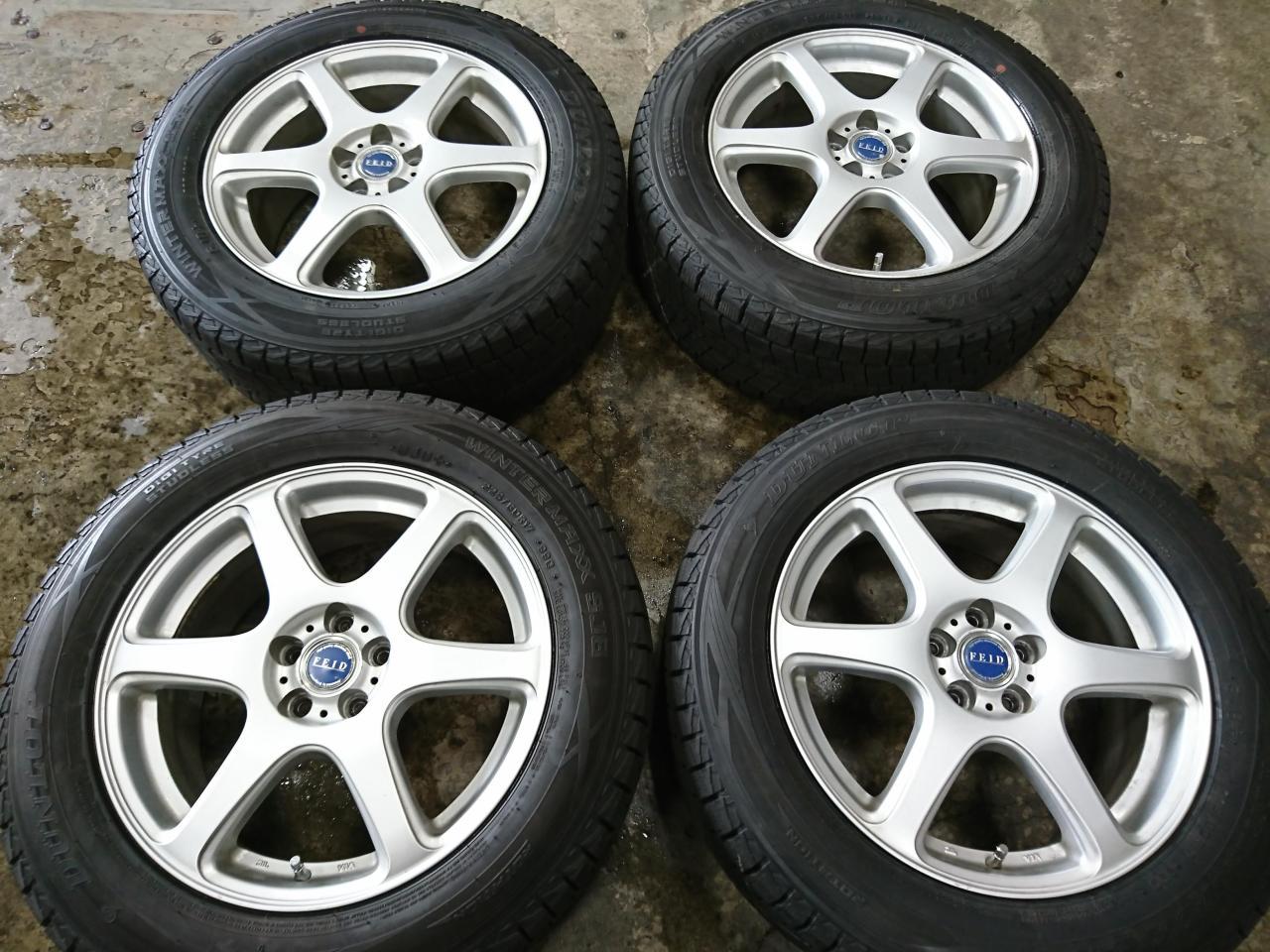 DUNLOP
WINTERMAXX
SJ8 +
+
BRIDGESTONE
FEID
KD6