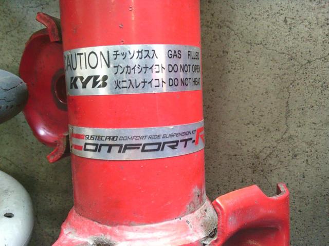 ttanabe SUSTEC PRO COMFORT-R ネジ式車高調