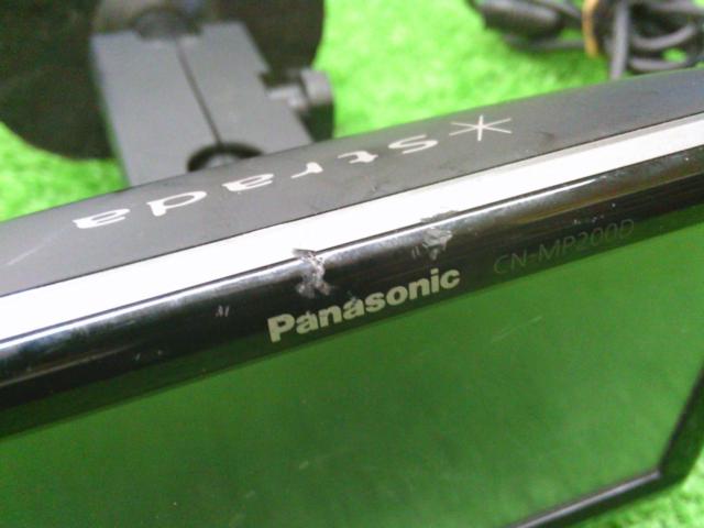 Panasonic CN-MP200D