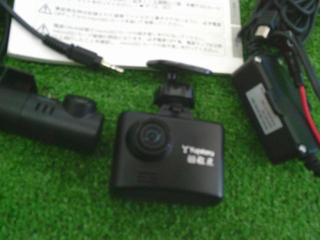 YUPITERU DRY-TW7550d
