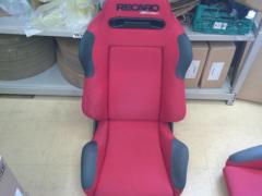 RECARO SR-3 millnium